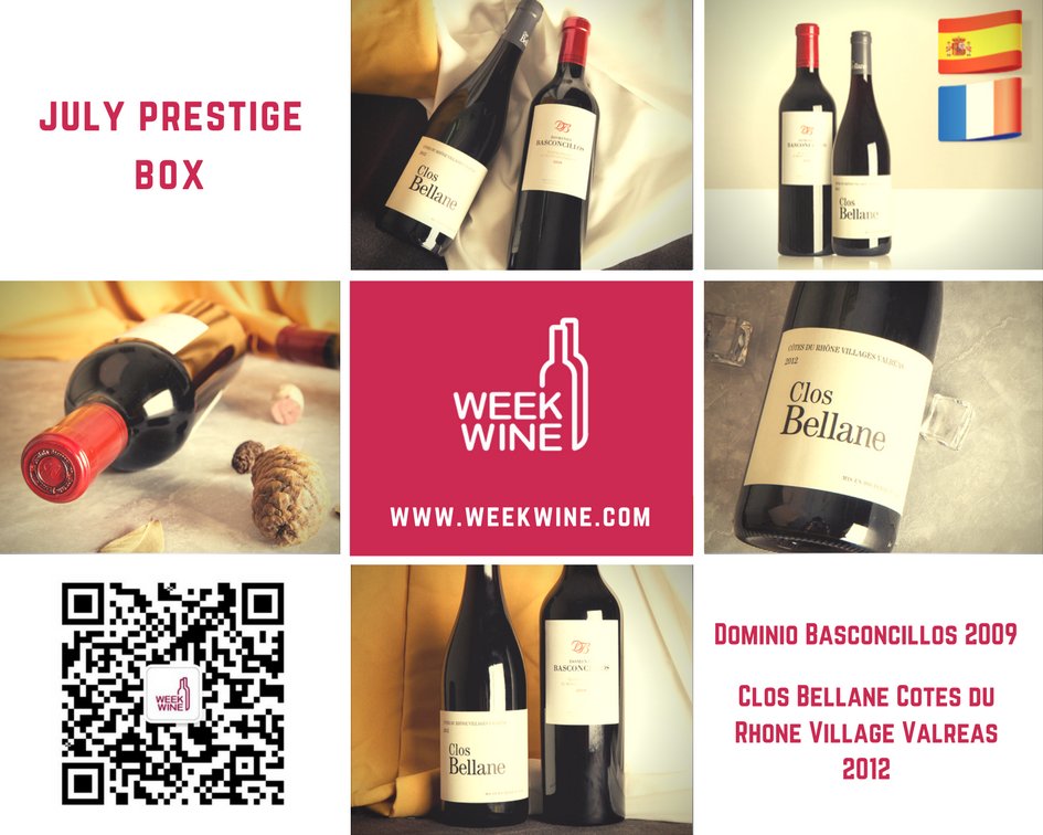 July wine subscription boxes!😀
Make sure you have enough chilled wines for hot July nights!
#weekwine #winebox #subscription #wine #Shanghai