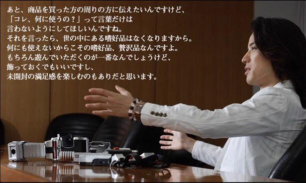 何に使うかなんて聞かないで！！コレクターの心に寄り添う半田健人さんの言葉w