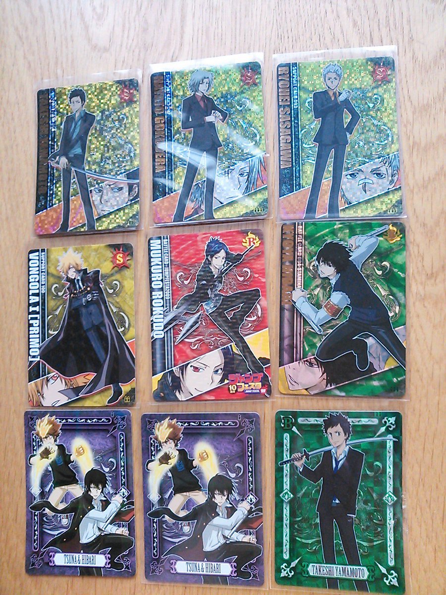 譲渡】家庭教師ヒットマンREBORN リボーン アーケード カード 譲→画像