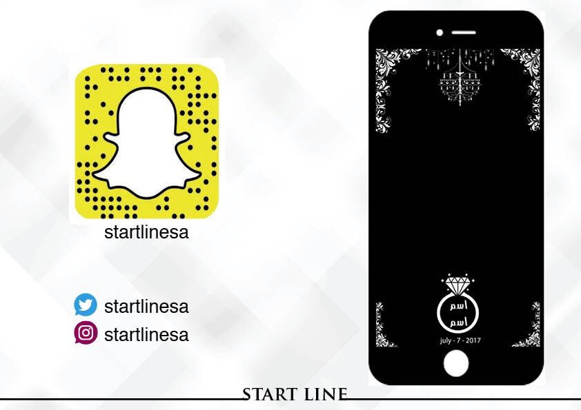 StartLineSa's tweet image. نصمم فلتر سناب شات يناسب شكل و ثيم الكوشه او كيكه المناسبه " فقط ارسلو الشكل المطلوب "
#كوشه #فلتر_زواج #فلاتر_زواج