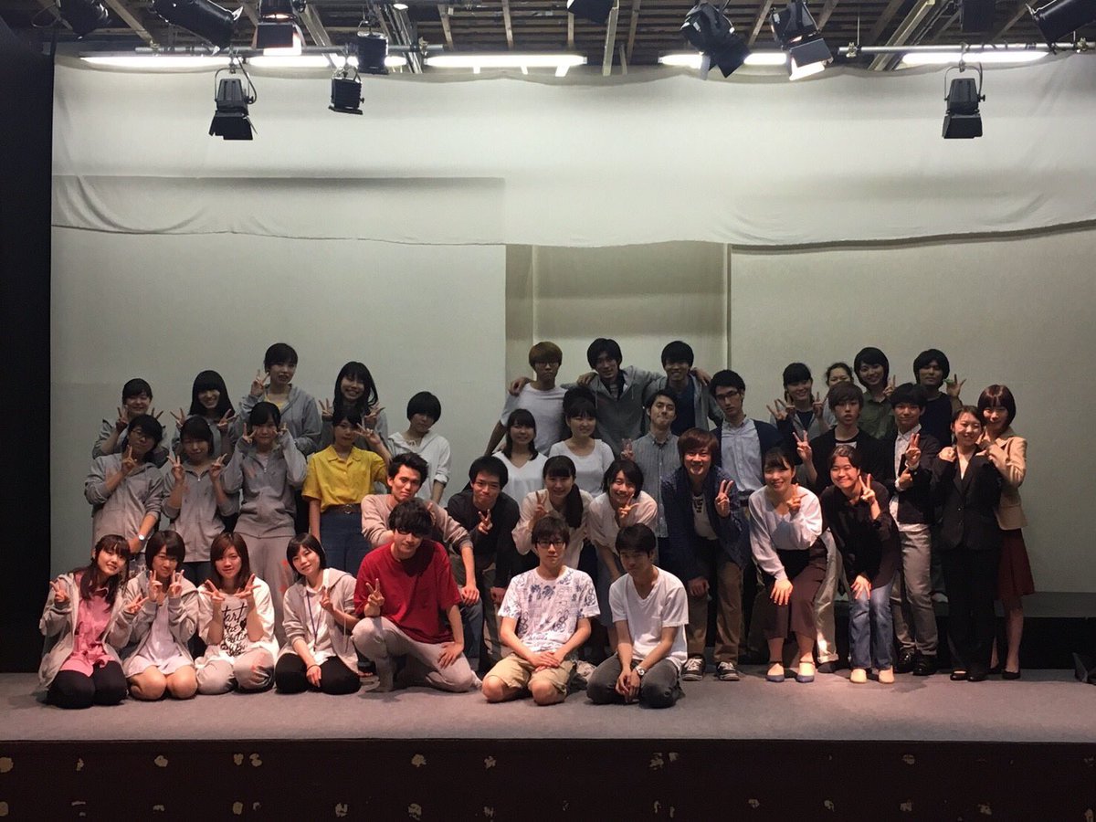 成城大学演劇部 公演7 9 10 11 Twitter પર 成城大学演劇部六月祭公演 すべての風景の中にあなたがいます が無事終了致しました ご来場頂き誠にありがとうございました 新入生のお披露目公演でもある六月祭公演ですが 素晴らしい舞台をつくることができたと思い 成城大学演劇部 公演7 9 10 11 Twitter પર 成城大学演劇部六月祭公演 すべての風景の中にあなたがいます が無事終了致しました ご来場頂き誠にありがとうございました 新入生のお披露目公演でもある六月祭公演ですが 素晴らしい舞台をつくることができたと思い