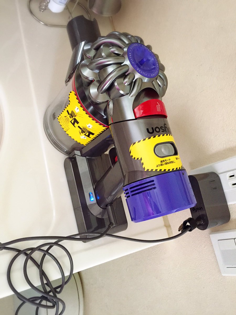 Oharubiyori Twitterren 買ってよかった電化製品no2 タイソンコードレス掃除機 思いのほか重かったけど コードの長さを気にせず 使えるのは本当に助かる 今まで 猫のトイレ周り 私のカット台周り 防音室での革細工など 散らかる度に 掃除機を出すのがすごく億劫 Oharubiyori Twitterren 買ってよかった電化製品no2 タイソンコードレス掃除機 思いのほか重かったけど コードの長さを気にせず 使えるのは本当に助かる 今まで 猫のトイレ周り 私のカット台周り 防音室での革細工など 散らかる度に 掃除機を出すのがすごく億劫