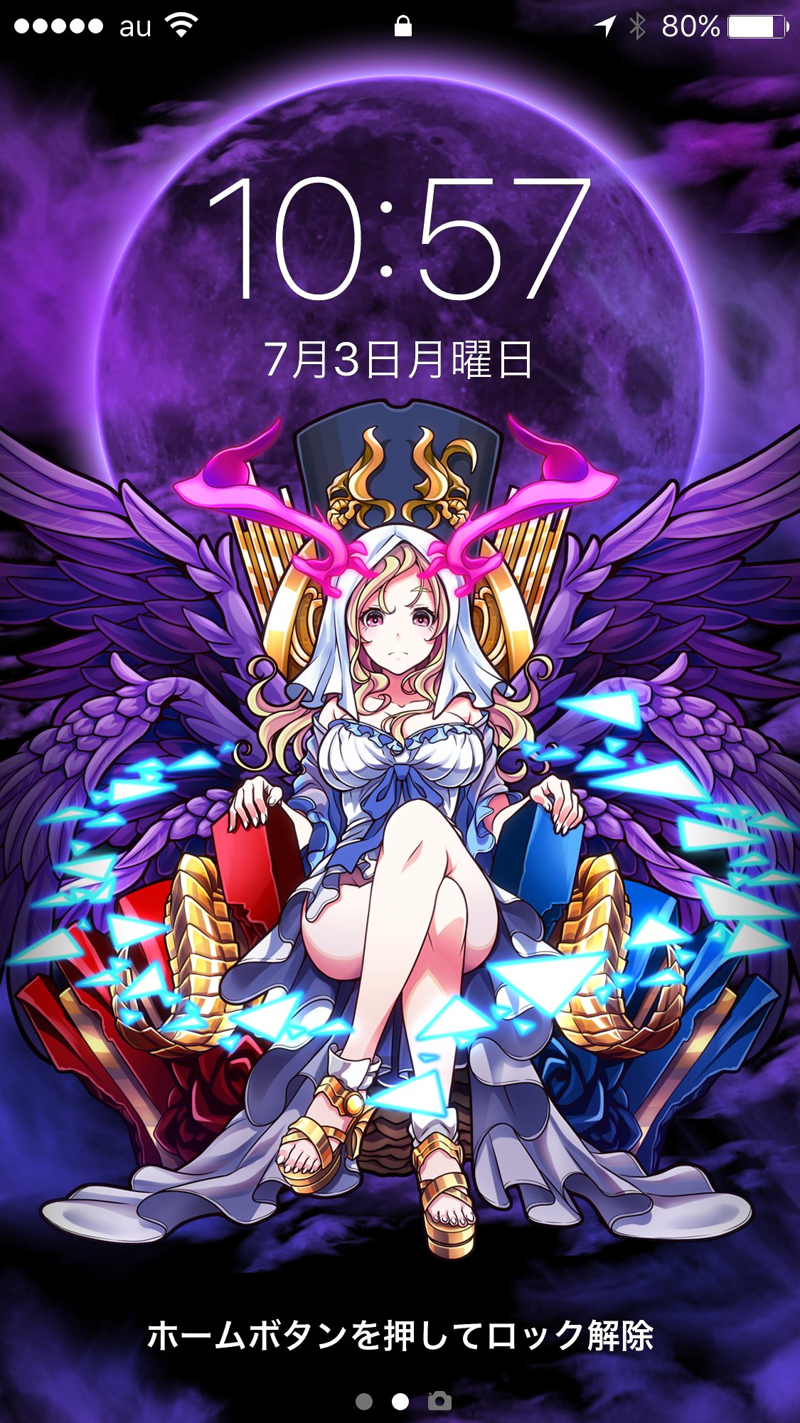 マナ推しの小僧 Mana2476 Twitter