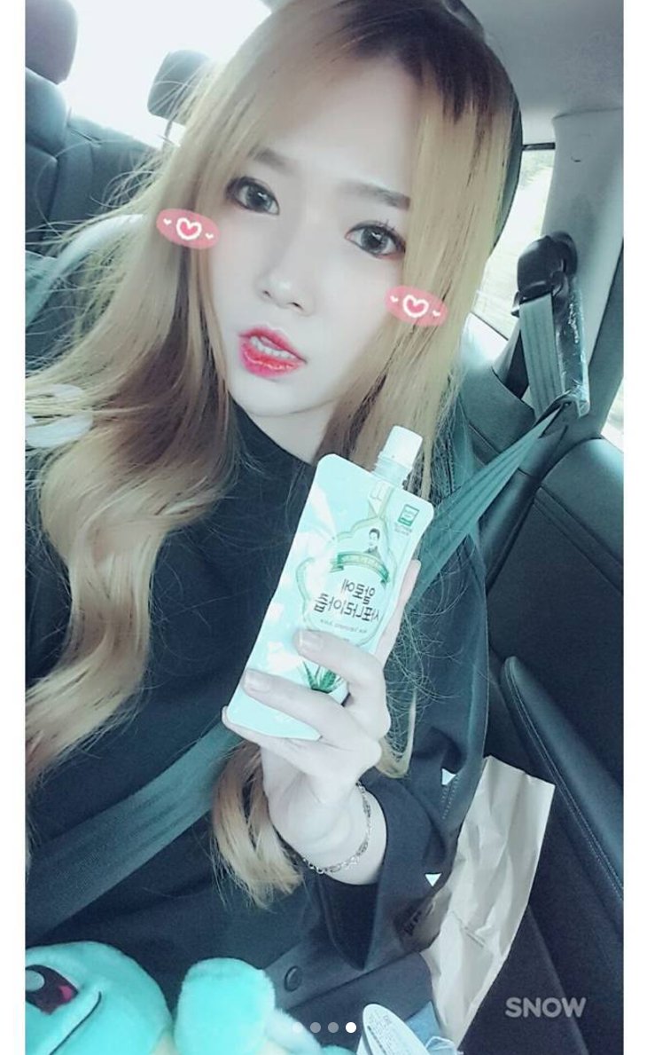 유기농 알로에 100%즙🥒🥃🤗
운동, 다이어트, 피부미용에 최고인 사포나리아!🥒🥒🍃⛹🏻 ♀️
-
알로에 #사포나리아 는 칼로리 걱정도 없고, 변비, 피부 고민인 분들에게 최고! 🤤👍🏻⛹🏻 ♀️❤️

<네이버에 #권도영알로에 를 검색하세요!🤗>
