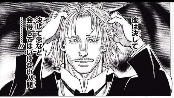 ジョゼ ハンターハンター最新話362話 決意 のツェリード王子の念獣がレベルeを彷彿させてたまらない T Co Wnsjvghn2l Twitter ジョゼ ハンターハンター最新話362話 決意 のツェリード王子の念獣がレベルeを彷彿させてたまらない T Co Wnsjvghn2l Twitter