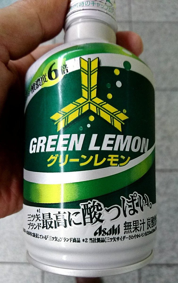 丹治吉順 a.k.a.朝P, Tanji Yoshinobu on X