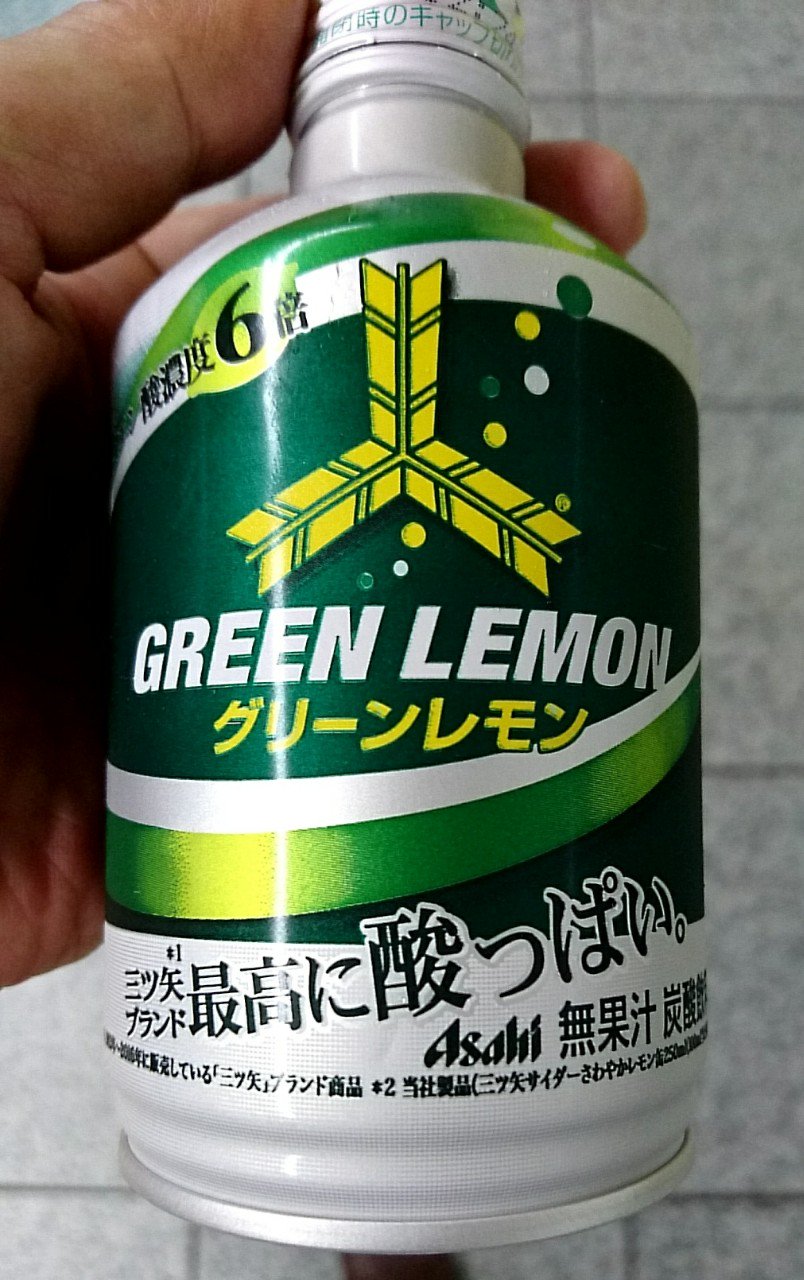 箱無し　レモンボトル　15本セット 丹治吉順 a.k.a.朝P, Tanji Yoshinobu on X: 