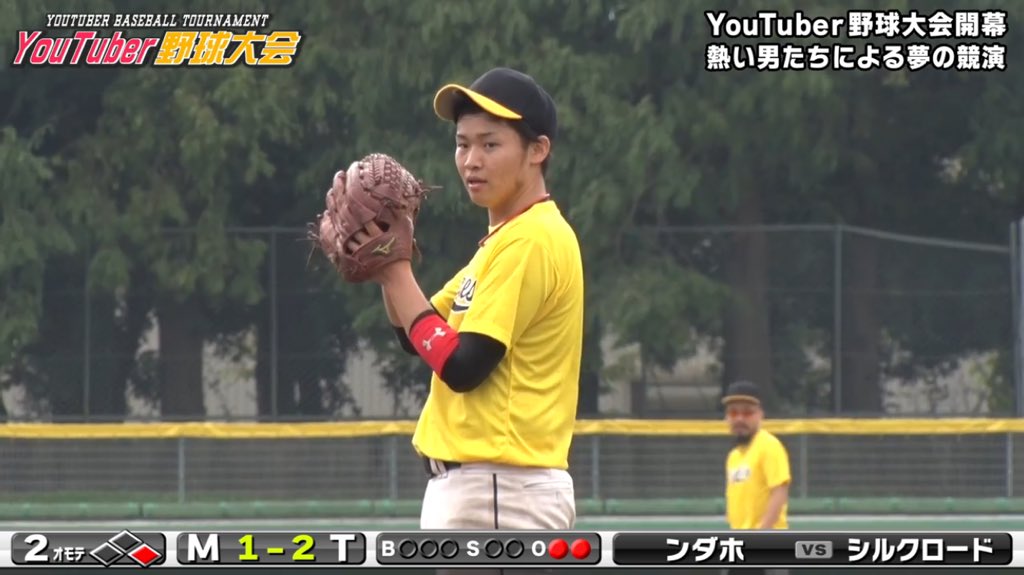ンダホ Fischer S 学生時代の野球部ん時の思い出 実は専門からピッチャーやってたんだけど ある試合でノーヒットノーランした時のボール これみるとなんか燃えてくんな 色々思い出す そんな大事なボールっすねこれは T Co ubr0dbnq ンダホ Fischer S 学生時代の野球部ん時の思い出 実は専門からピッチャーやってたんだけど ある試合でノーヒットノーランした時のボール これみるとなんか燃えてくんな 色々思い出す そんな大事なボールっすねこれは T Co ubr0dbnq