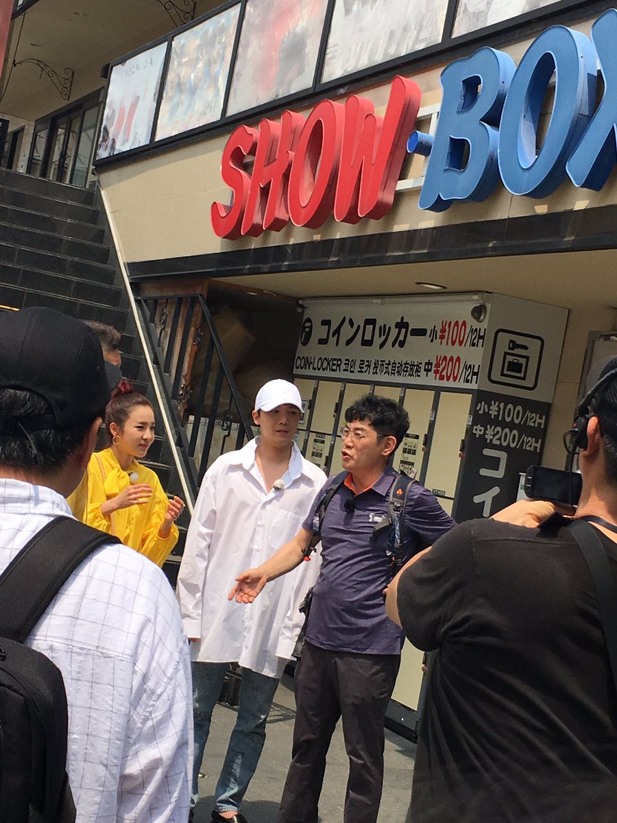 新大久保にFTILANDのイ・ホンギと2ne1のダラちゃんがおった😭😭😭😭😭😭😭😭😭😭
ねぇやばすぎ😭😭😭😭😭😭😭