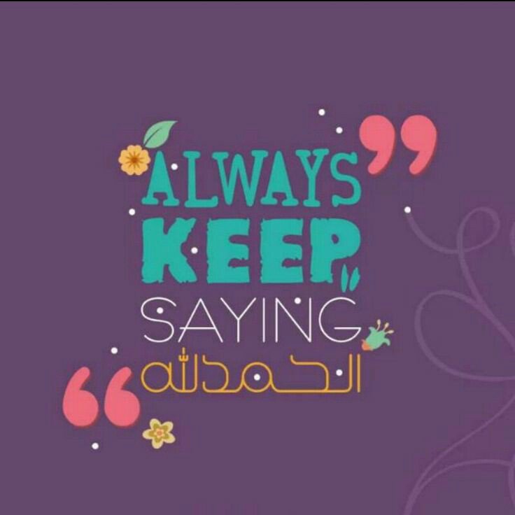 remaz3's tweet photo. لايحق لك إستعادة الأشياء التي لم تشعر بقيمتها إلا بعد فوات الأوان👈😦 
 نصيبك من الإستيقاظ المتأخر 
هو مشاهدتها فقط ! https://t.co/KQe4Zd8Xb4