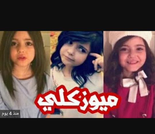 جوجو (@o_vhbjm) on Twitter photo 