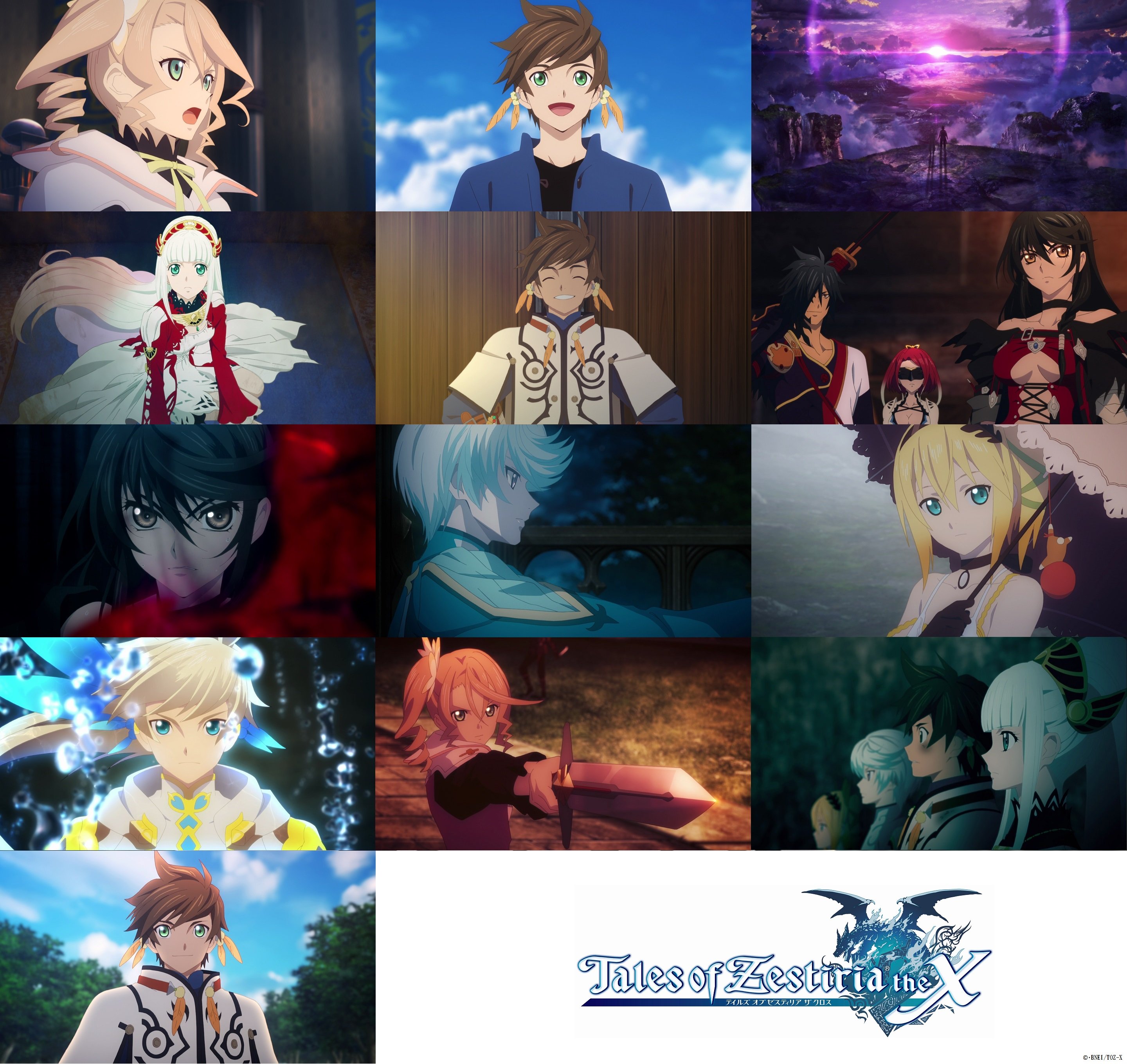 テイルズ オブ ゼスティリア ザ クロス Tvアニメ テイルズ オブ ゼスティリア ザ クロス 本日で放送より1周年を迎えました これからも応援よろしくお願い致します T Co U0bowh8ptt Tozx テイルズ T Co H6vjvdv6bt Twitter