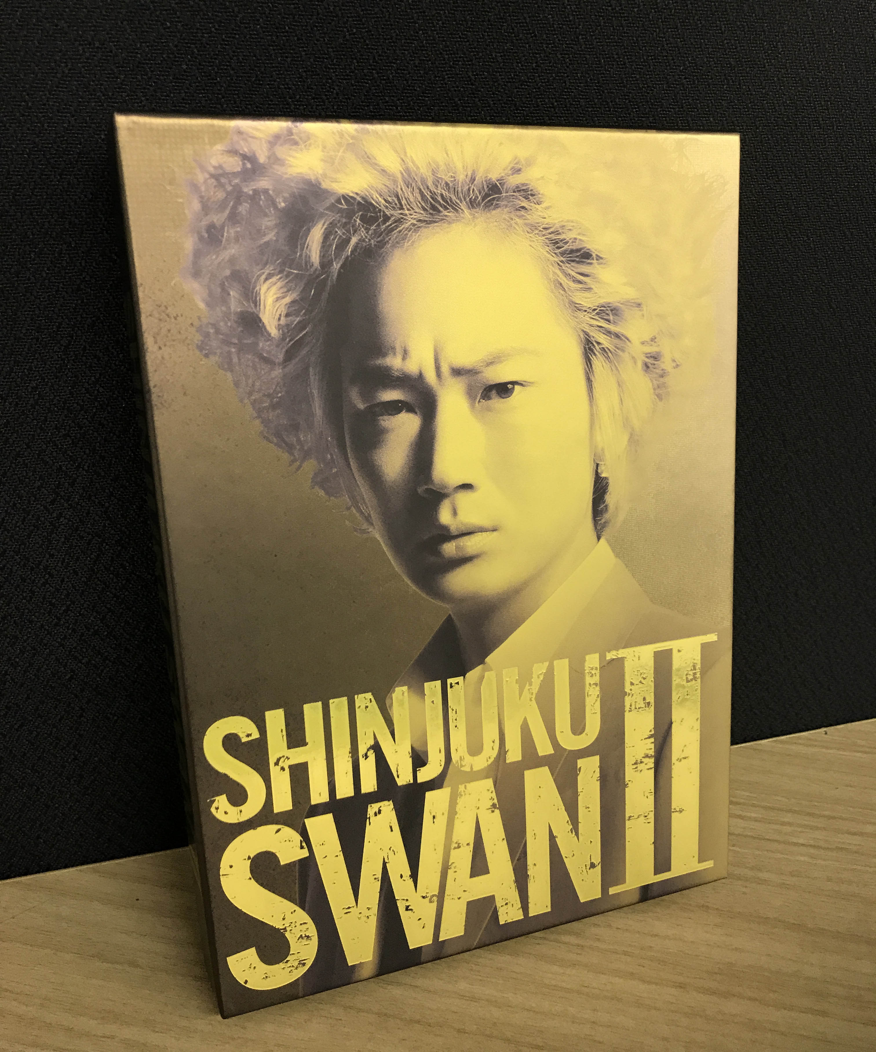 (未使用･未開封品)　新宿スワンII プレミアム・エディション [Blu-ray] qdkdu57 新宿スワンII プレミアム・エディション | HMV&BOOKS online