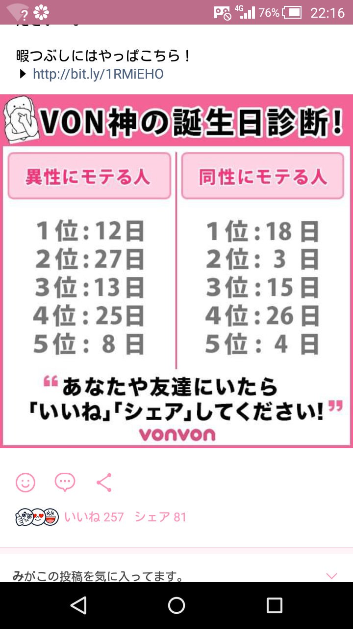91 8b E5 Ae B4 E4 9a E7 Ae B1 E6 A0 B9 Twitter Search Twitter