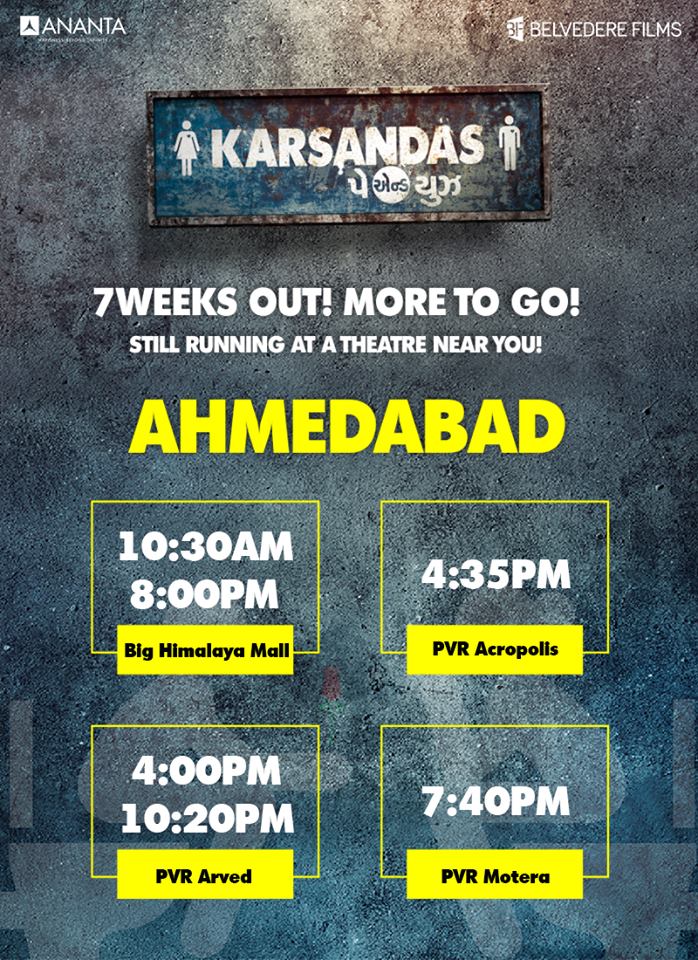 KarsandasPayUse's tweet image. #KarsandasPayAndUse #NowInCinemas #Gujarat #Mumbai #KPNU #GujaratiFilm #ChhelloDivas #AnantaProduction #BelvedereFilms #Ahmedabad