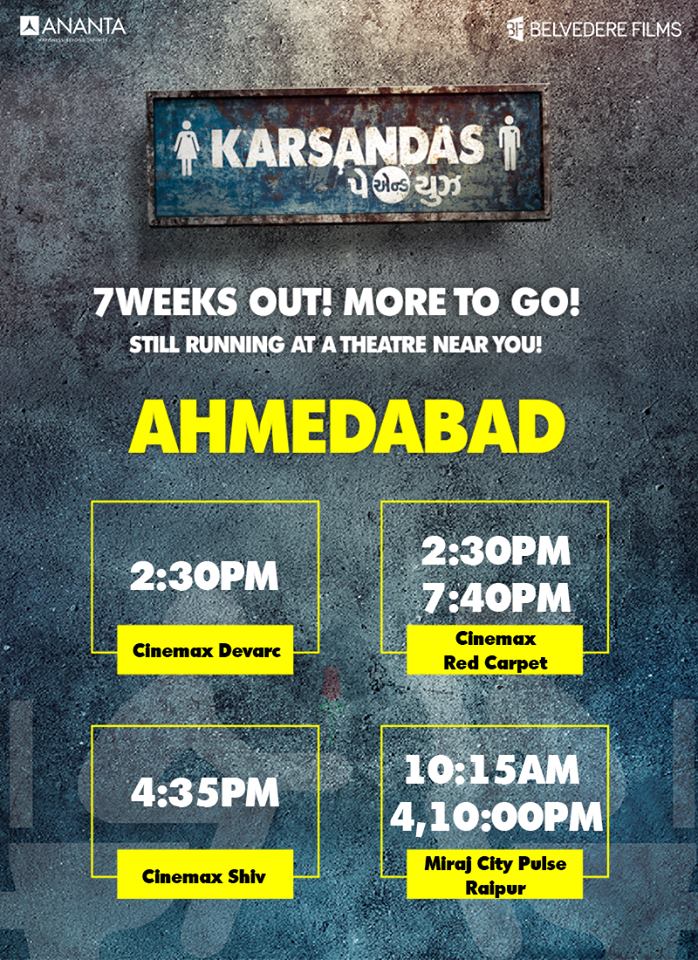 KarsandasPayUse's tweet image. #KarsandasPayAndUse #NowInCinemas #Gujarat #Mumbai #KPNU #GujaratiFilm #ChhelloDivas #AnantaProduction #BelvedereFilms #Ahmedabad