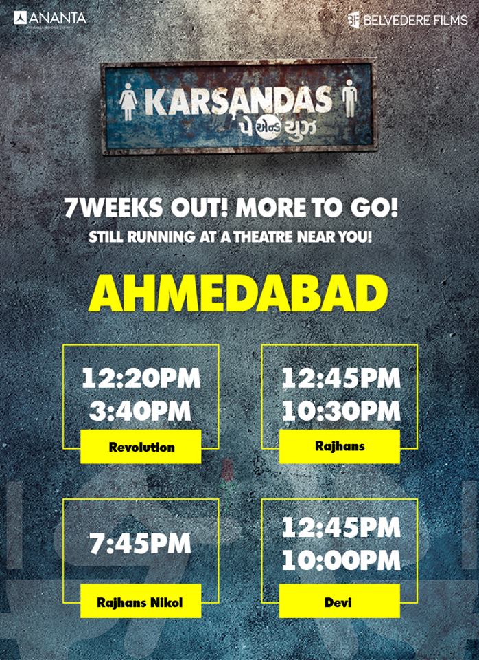 KarsandasPayUse's tweet image. #KarsandasPayAndUse #NowInCinemas #Gujarat #Mumbai #KPNU #GujaratiFilm #ChhelloDivas #AnantaProduction #BelvedereFilms #Ahmedabad