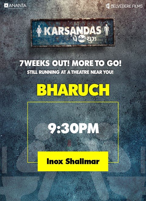 KarsandasPayUse's tweet image. #KarsandasPayAndUse #NowInCinemas #Gujarat #Mumbai #KPNU #GujaratiFilm #ChhelloDivas #LoveStory #AnantaProduction #BelvedereFilms #Bharuch!