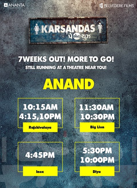 KarsandasPayUse's tweet image. #KarsandasPayAndUse #NowInCinemas #Gujarat #Mumbai #KPNU #GujaratiFilm #ChhelloDivas #LoveStory #AnantaProduction #BelvedereFilms #Anand!
