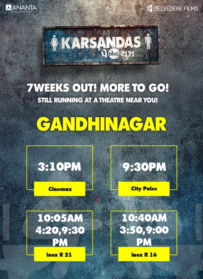 KarsandasPayUse's tweet image. #KarsandasPayAndUse #NowInCinemas #Gujarat #Mumbai #KPNU #GujaratiFilm #ChhelloDivas #AnantaProduction #BelvedereFilms #Gandhinagar!