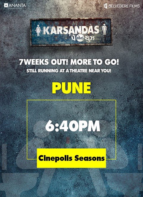 KarsandasPayUse's tweet image. #KarsandasPayAndUse #NowInCinemas #Gujarat #Mumbai #KPNU #GujaratiFilm #ChhelloDivas #LoveStory #AnantaProduction #BelvedereFilms #Pune