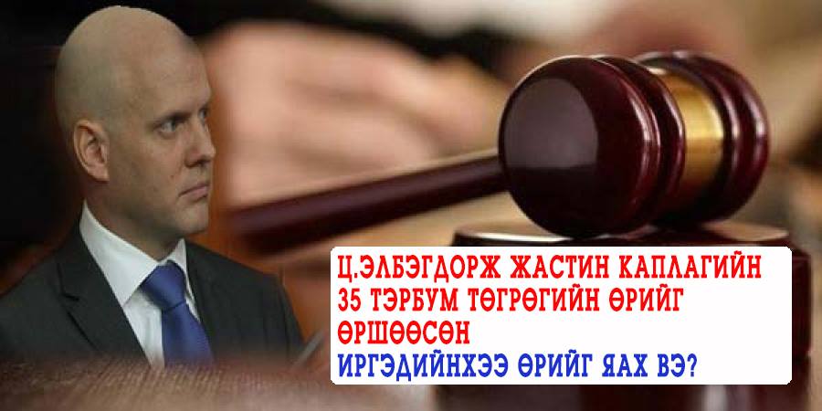 С.Цэрэн tweet media