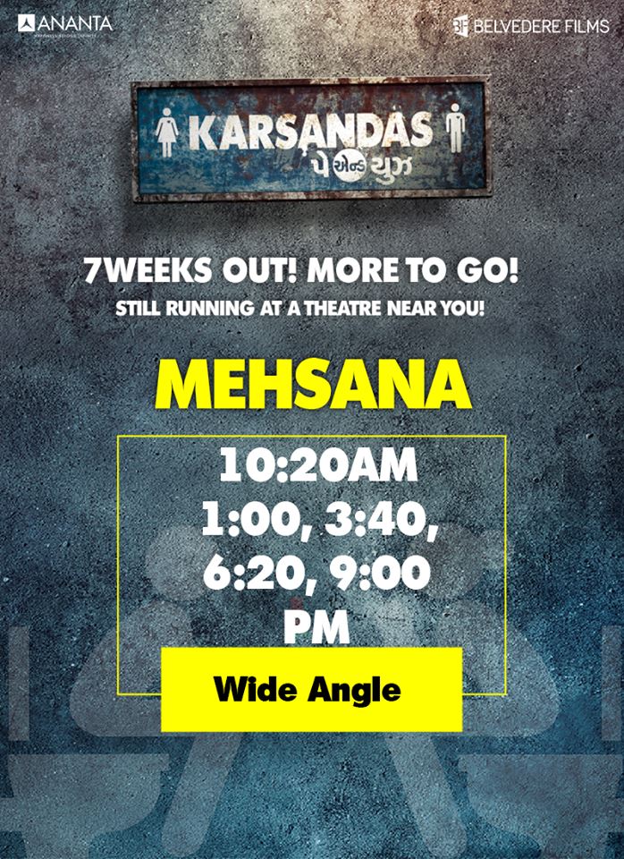 KarsandasPayUse's tweet image. #KarsandasPayAndUse #NowInCinemas #Gujarat #Mumbai #KPNU #GujaratiFilm #ChhelloDivas #AnantaProduction #BelvedereFilms #Mehesana #Nadiad