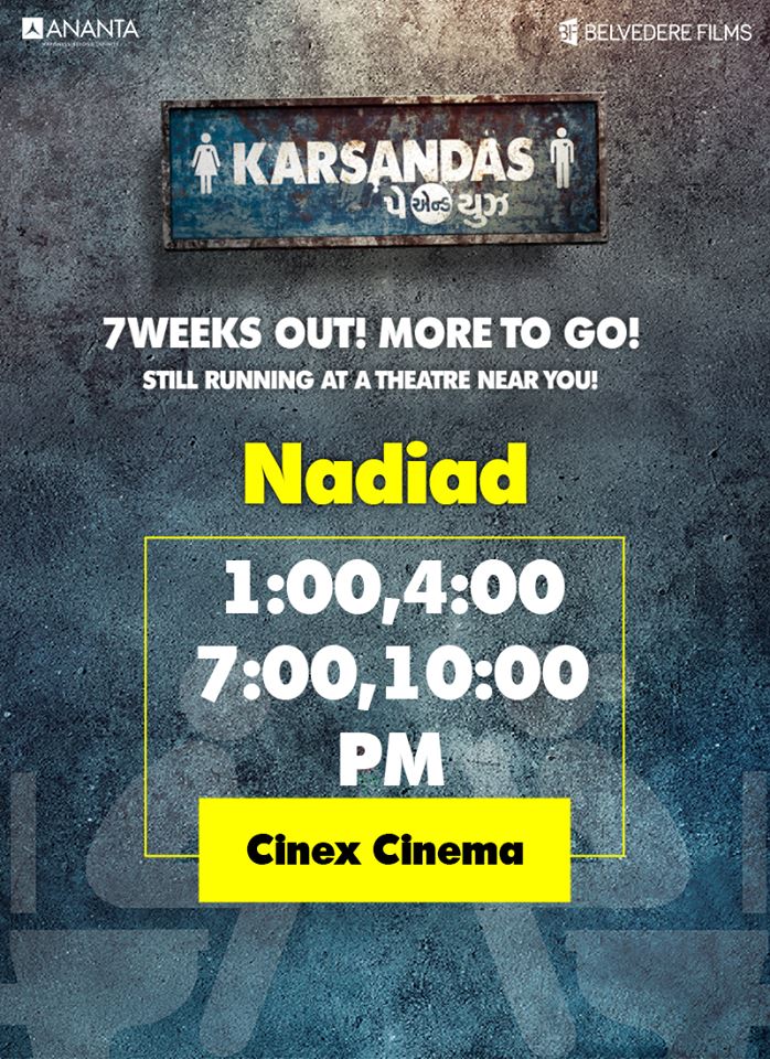 KarsandasPayUse's tweet image. #KarsandasPayAndUse #NowInCinemas #Gujarat #Mumbai #KPNU #GujaratiFilm #ChhelloDivas #AnantaProduction #BelvedereFilms #Mehesana #Nadiad