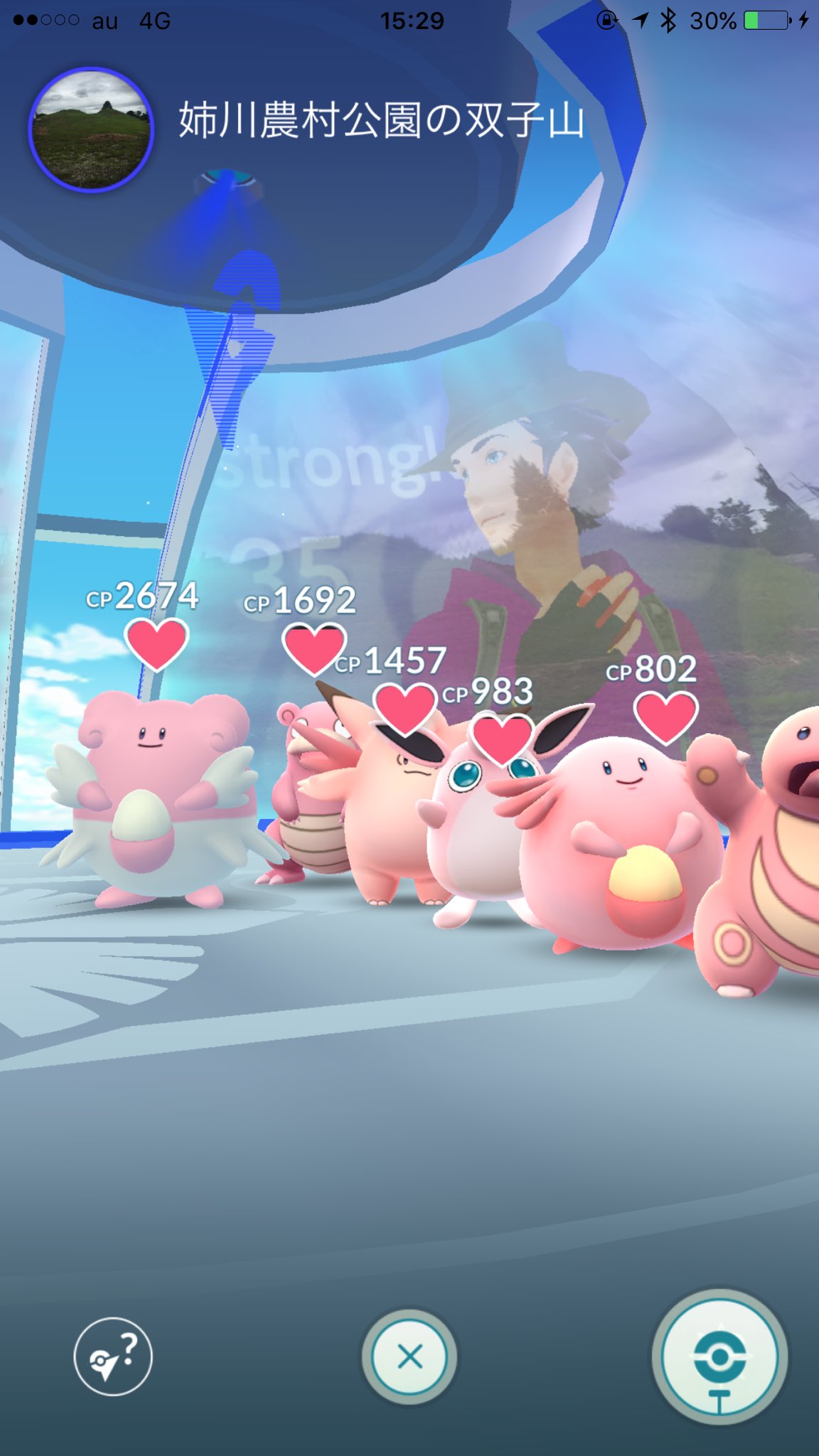 S 可愛い ピンクジム発見 ポケモンgo T Co Dzcs3sgcdh Twitter