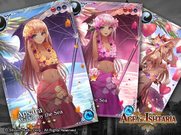 IshtariaWW's tweet photo. I like this summery Reward Unit, Servants! 😁🌸🌊 #AgeofIshtaria #Ishtaria #Summerthyme #Rewards https://t.co/RX3DiHpDfj