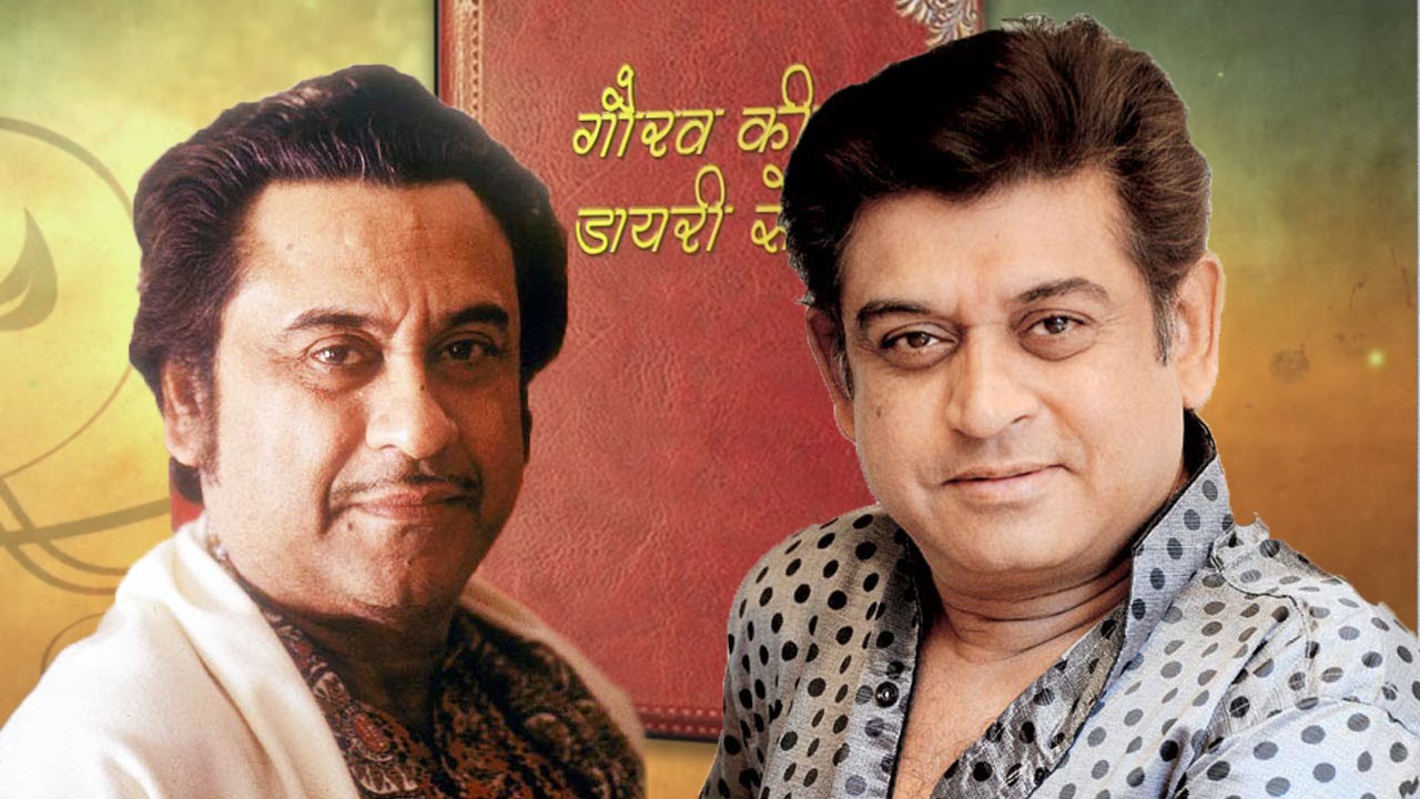 Happy Birthday to Amit Kumar S/o. Kishore Kumar  About:  