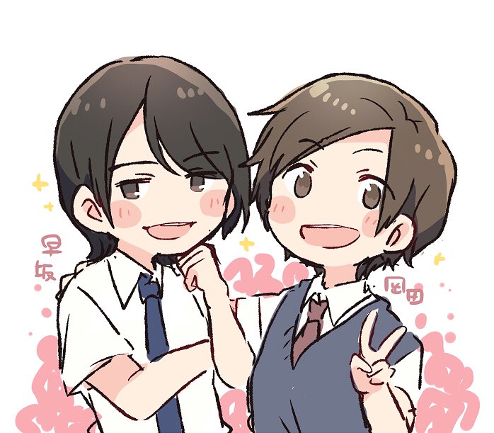 green_tea_boy's tweet photo. 分け目版岡田さんとつっちゃん並べたらイケメンユニット感が強く… https://t.co/8DfMBDKNeS