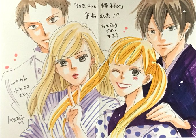 藤井みつるのtwitterイラスト検索結果