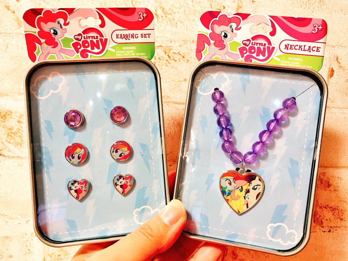 サンキューマートセントシティ北九州店 Auf Twitter マイリトルポニーの可愛いネックレスとイヤリング販売中 ブリキ缶に入ったお得なアイテム もちろん全品390円 税 いいねと思ったらrt サンキューマートセントシティ北九州店 Auf Twitter マイリトルポニーの可愛いネックレスとイヤリング販売中 ブリキ缶に入ったお得なアイテム もちろん全品390円 税 いいねと思ったらrt