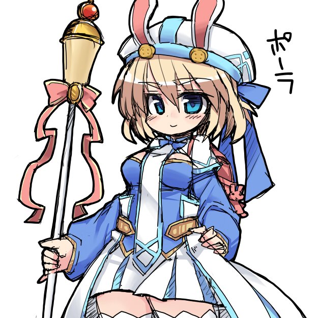 ヤッテヤルデス!!  フンス! 