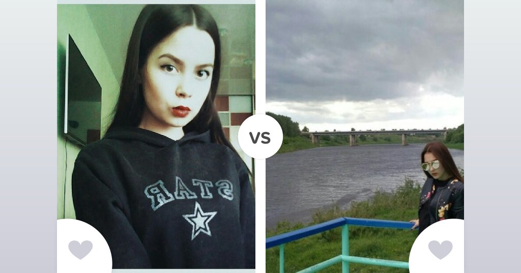 || l.ask.fm/igoto/45DKECN7…