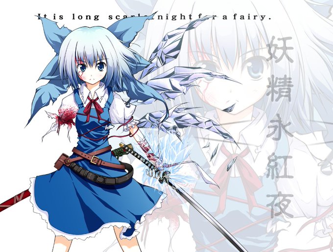 日本刀のtwitterイラスト検索結果 古い順