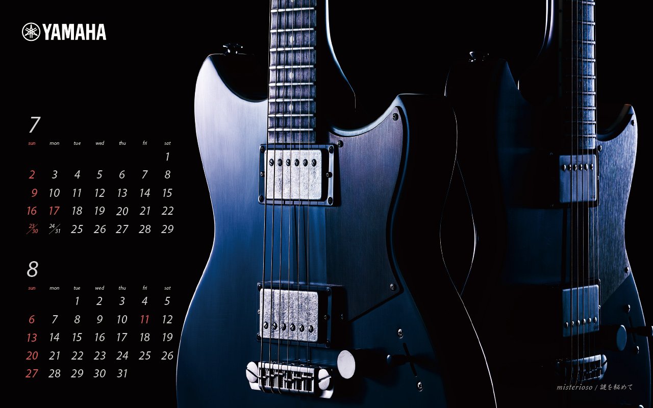 تويتر ヤマハ 音楽部 على تويتر ヤマハのカレンダーをダウンロード 7月 8月のカレンダーは エレキギター Revstar T Co Pjouqqt5nl ダウンロードして パソコンの壁紙などにご利用ください Revstar カレンダー エレキギター ヤマハギター