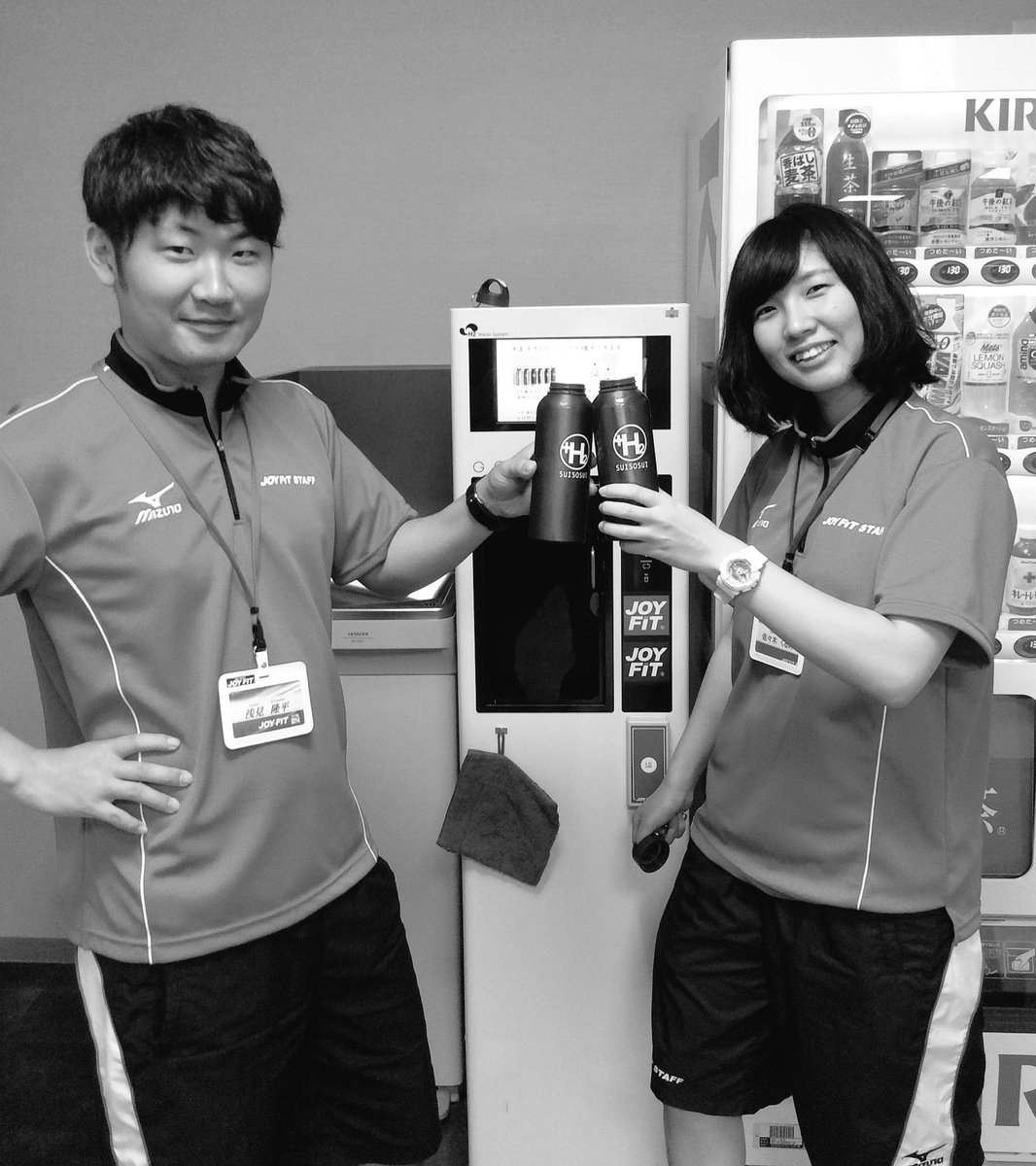 Joyfit札幌麻生 Joyfit Asabu Twitter Joyfit札幌麻生 Joyfit Asabu Twitter