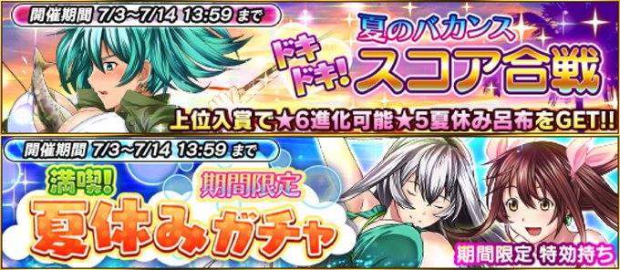 一騎当千 Straightstrikerさん の最近のツイート 6 Whotwi グラフィカルtwitter分析