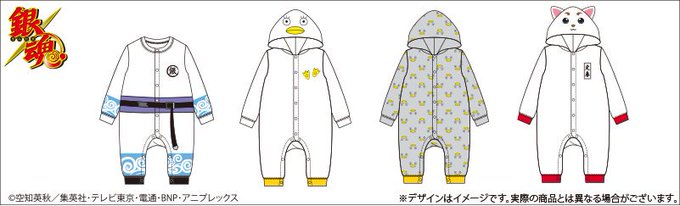 銀魂コラボのtwitterイラスト検索結果 古い順