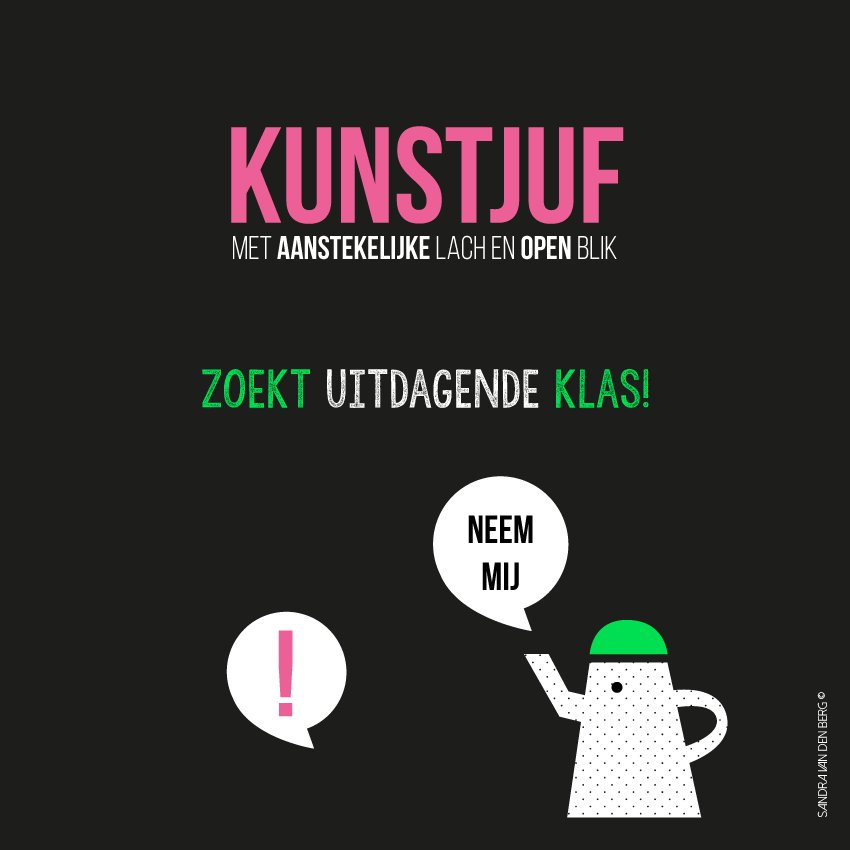 Docent beeldende kunst en vormgeving zoekt leuke werkgever. 365dagenbaanbrekend.wordpress.com/2017/07/03/doc…