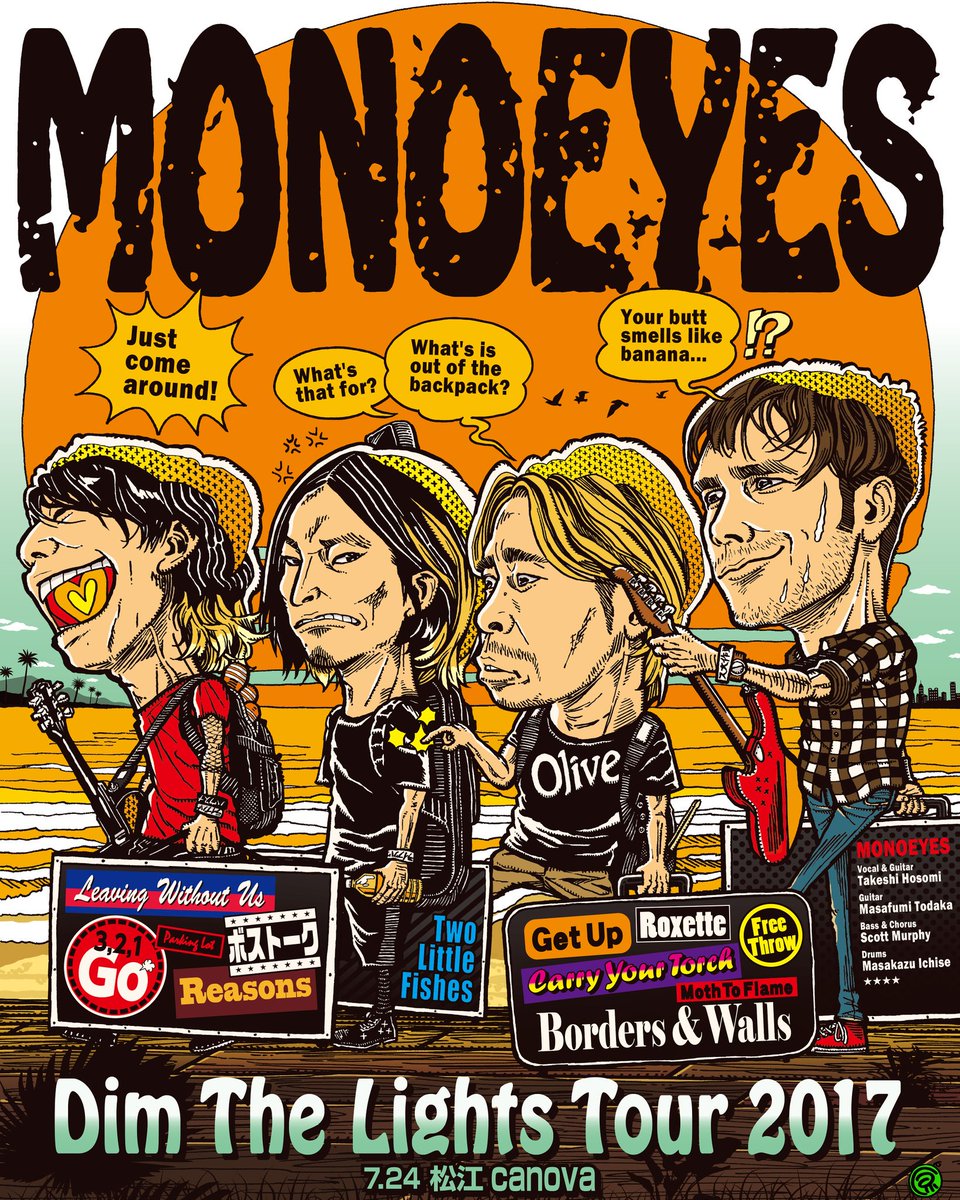 ★MONOEYESのアルバム、ライブが楽しみで楽しみで楽しみで描いた絵です！
それだけです！

monoeyes
細美武士さん
戸高賢史さん
ScottMurphyさん
一瀬正和さん 