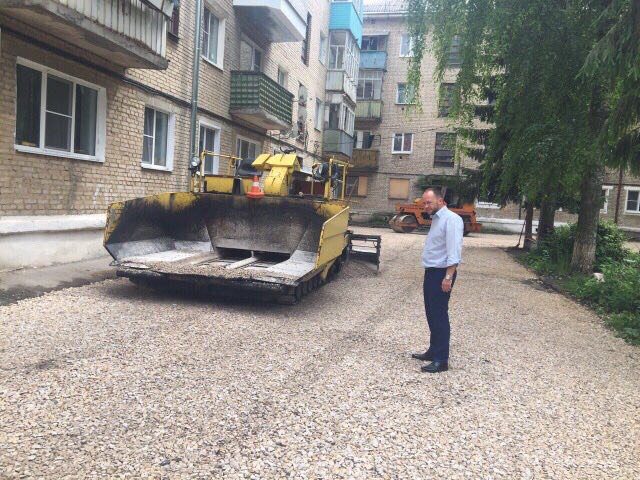<a href="/Tularegion71/">Правительство ТО</a> Проконтролировали ремонт дороги во дворе ул.Орлова