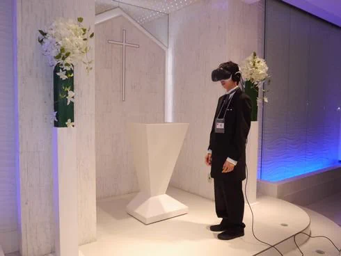 本人がいいならそれでいい？一人ぼっちのVR結婚式の様子がこれｗｗｗ