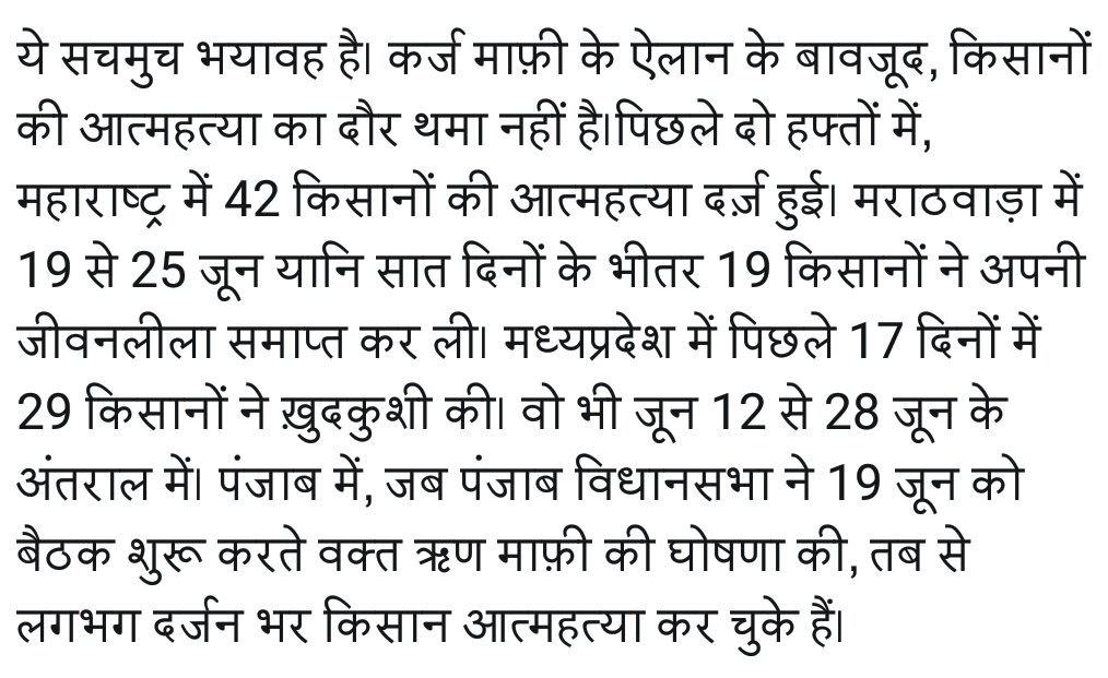 kmr_mish's tweet image. 