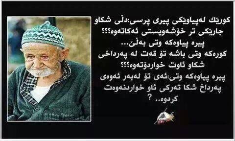 MeriwanB's tweet image. 