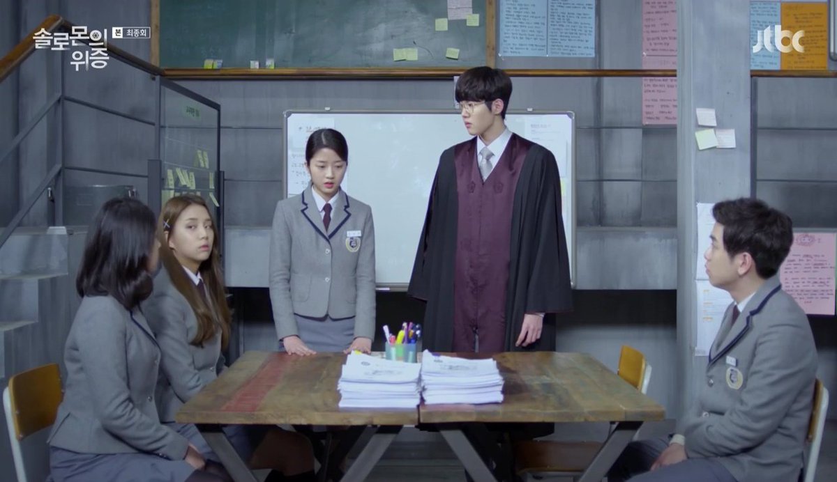 SOLOMON'S PERJURY- Intriguing plot- School trial- Suicide or murder?- Character development- Teenagers vs adults- Seoyeon & Joonyoung