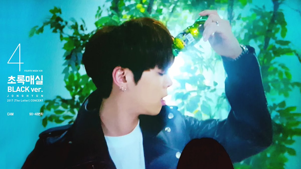 종현 유리병편지(The Letter) 4주차 초록매실 BLACK ver. VCR youtu.be/OzZ4rvAYcJg