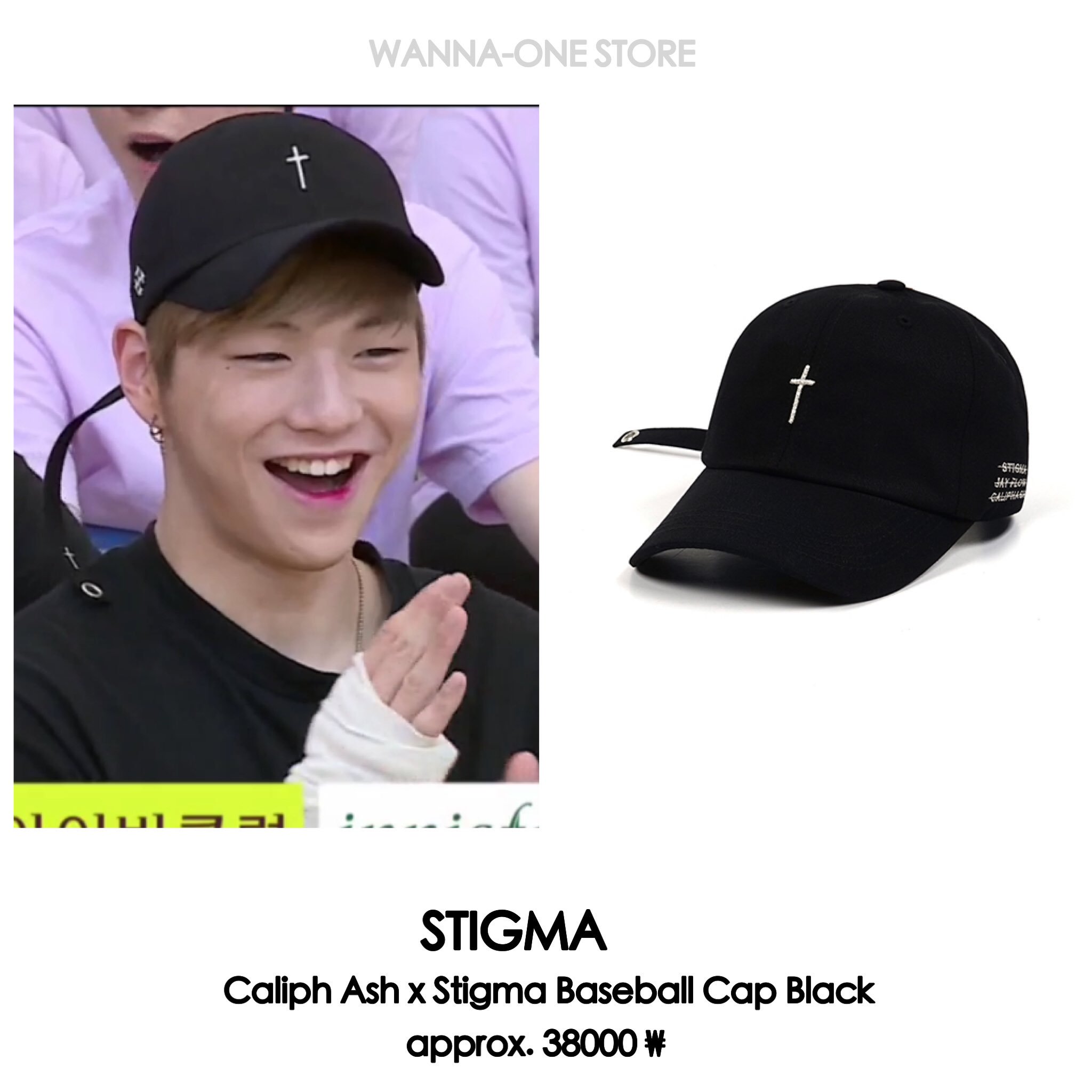 WANNA-ONE STORE on X: 